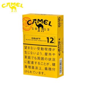 Camel駱駝香煙12mg日本本土免稅香港現貨