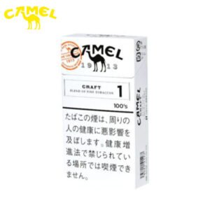 Camel駱駝香煙1mg日本本土免稅香港現貨