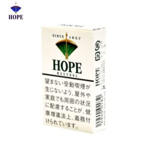 Hope/希望香煙薄荷8mg日本本土免稅香港現貨