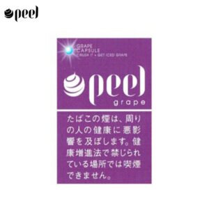 Peel百樂提子爆珠香煙9mg日本本土免稅香港現貨