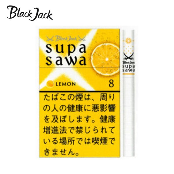 Black Jack黑傑克檸檬香煙8mg日本本土免稅香港現貨