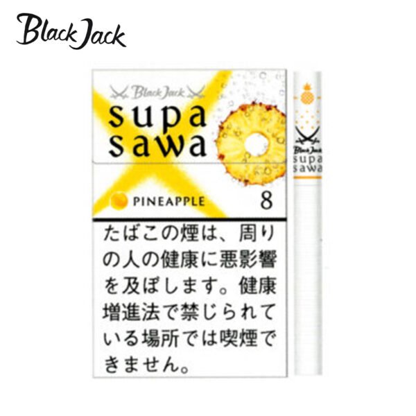 Black Jack黑傑克菠蘿香煙8mg日本本土免稅香港現貨