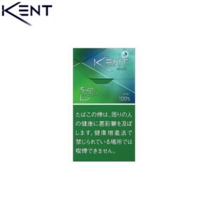 Kent健牌香煙綠冰薄荷爆珠細隻5mg日本本土免稅香港現貨