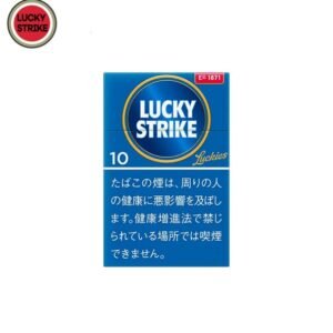 Lucky Strike好彩香煙10mg日本本土免稅香港現貨