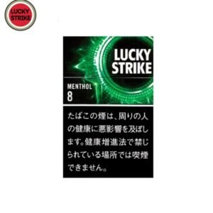 Lucky Strike好彩香煙薄荷5mg日本本土免稅香港現貨