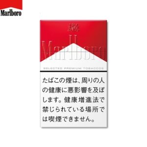 Marlboro萬寶路香煙硬紅萬12mg日本本土免稅香港現貨