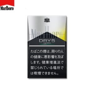 Marlboro萬寶路香煙檸檬5mg日本本土免稅香港現貨