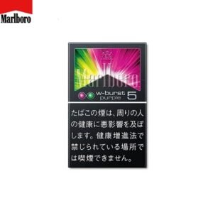 Marlboro萬寶路香煙雙爆珠葡萄5mg日本本土免稅香港現貨