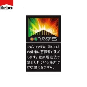 Marlboro萬寶路香煙橙子雙爆珠5mg日本本土免稅涼菸香港現貨