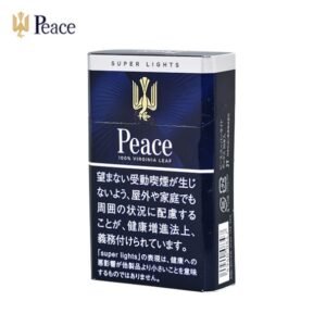 Peace和平香煙6mg日本本土免稅香港現貨