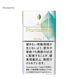Pianissimo碧絲夢香煙薄荷1mg日本本土免稅香港現貨