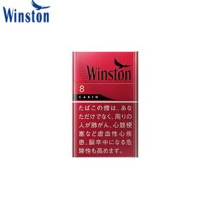 Winston雲斯頓香煙卡賓8mg日本本土免稅香港現貨
