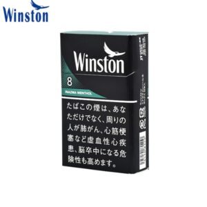 Winston雲斯頓香煙薄荷8mg日本本土免稅香港現貨