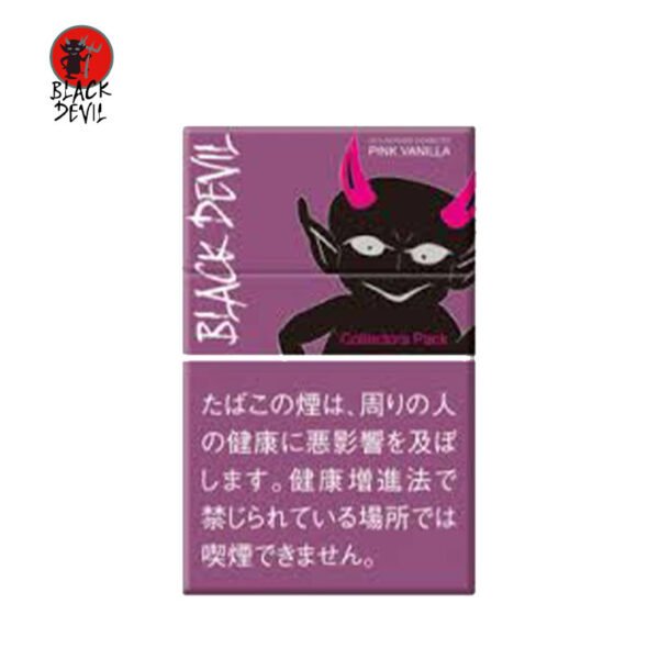 Black Devil黑魔鬼粉紅香草香煙10mg日本本土免稅