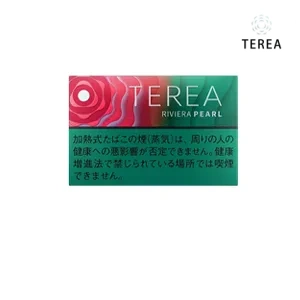 香港TEREA加熱菸樹莓爆珠煙彈日版IQOS ILUMA專用口味推薦