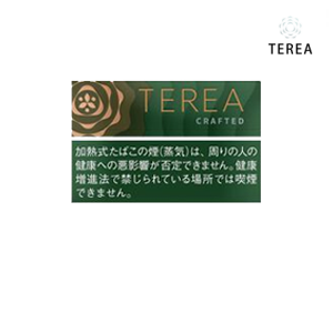 香港TEREA加熱菸淡香葡萄煙彈日版IQOS ILUMA專用口味推薦