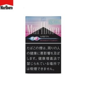 Marlboro萬寶路櫻花草莓5mg香煙日本本土免稅香港現貨