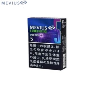 Mevius七星萬事發香煙E系列藍莓爆珠5mg日本本土免稅香港現貨