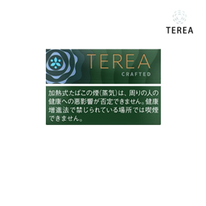 香港TEREA加熱菸迷迭香煙彈日版IQOS ILUMA專用口味推薦