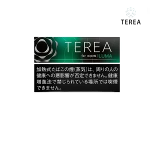 香港TEREA加熱菸黑冰薄荷煙彈日版IQOS ILUMA專用口味推薦