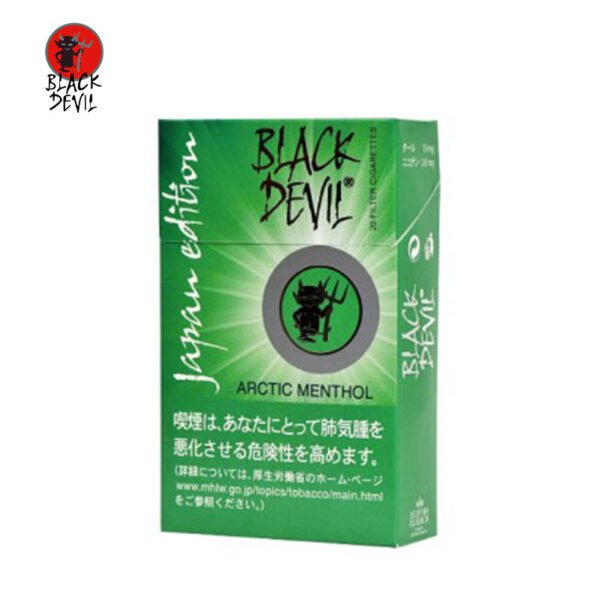 Black Devil黑魔鬼薄荷香煙10mg日本本土免稅