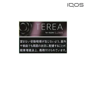 IQOS TEREA Black Fuchsia Menthol（黑冰水蜜桃）煙彈